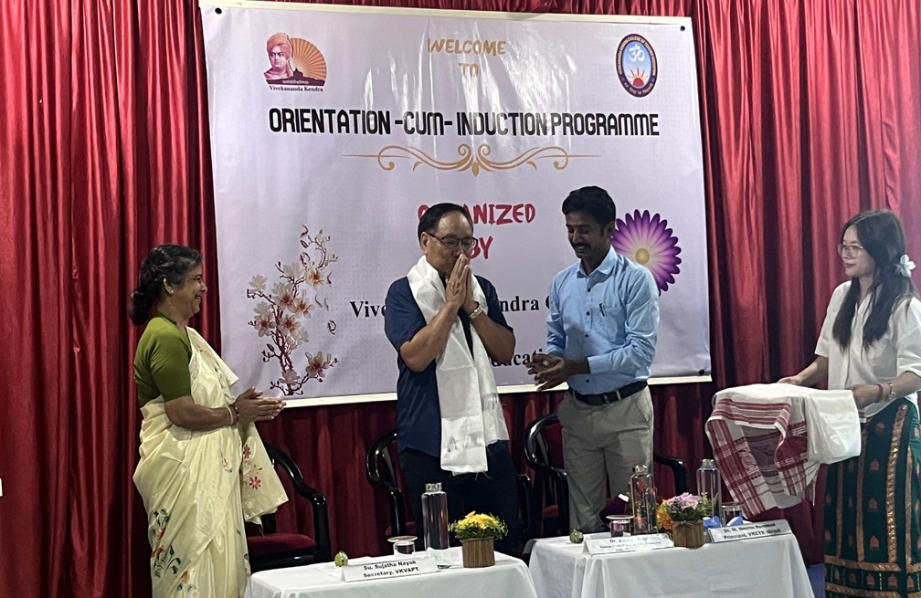 Orientation Programme for New batch B.Ed. Teacher Trainees 2025-26